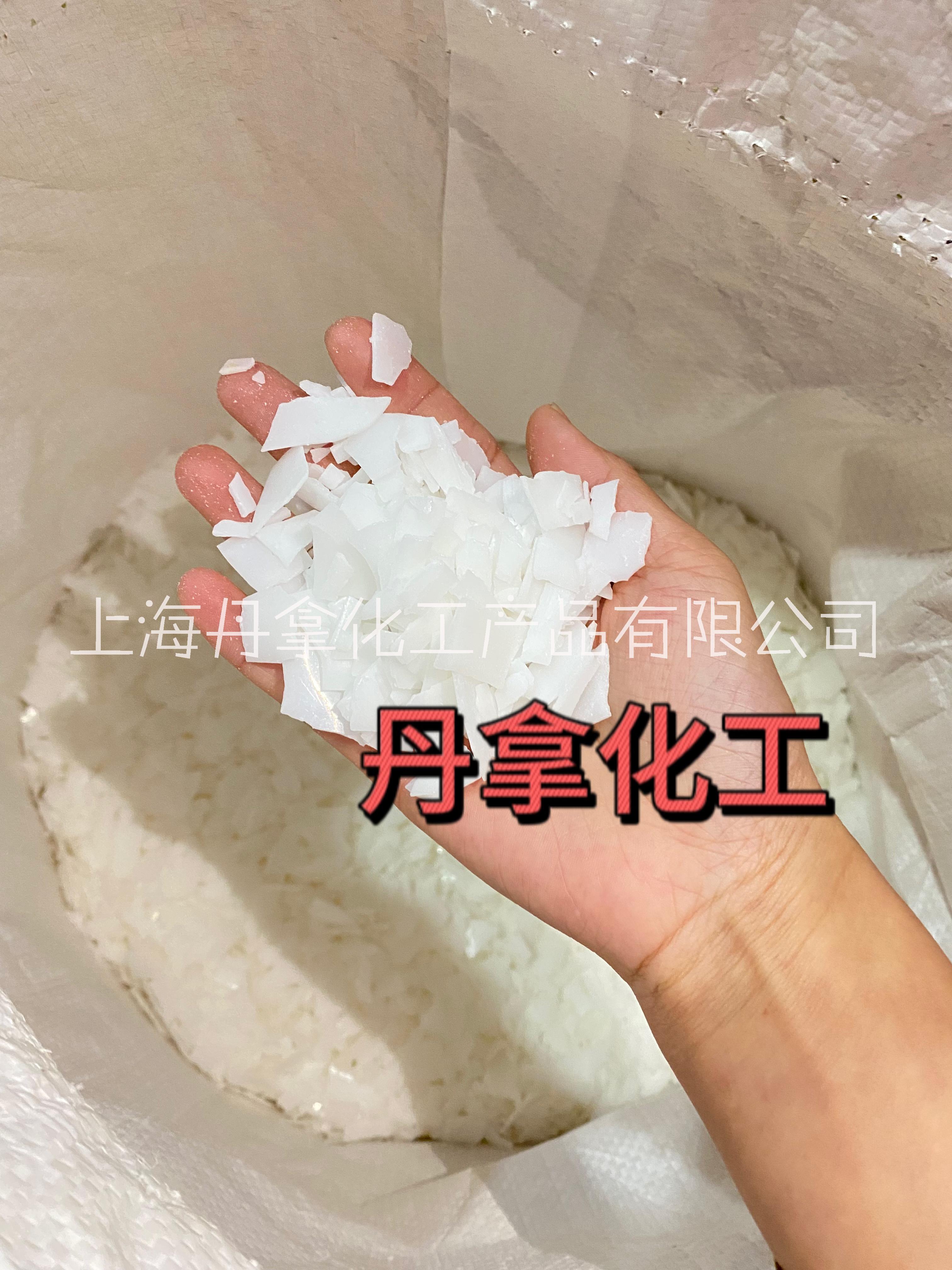 中東進(jìn)口蠟片聚乙烯蠟PE蠟色母填充直發(fā)