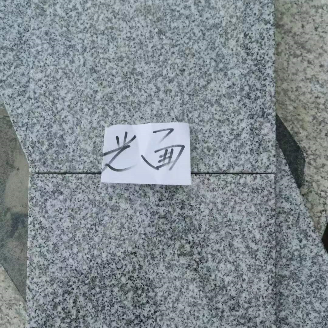 芝麻灰多少錢 芝麻灰光面