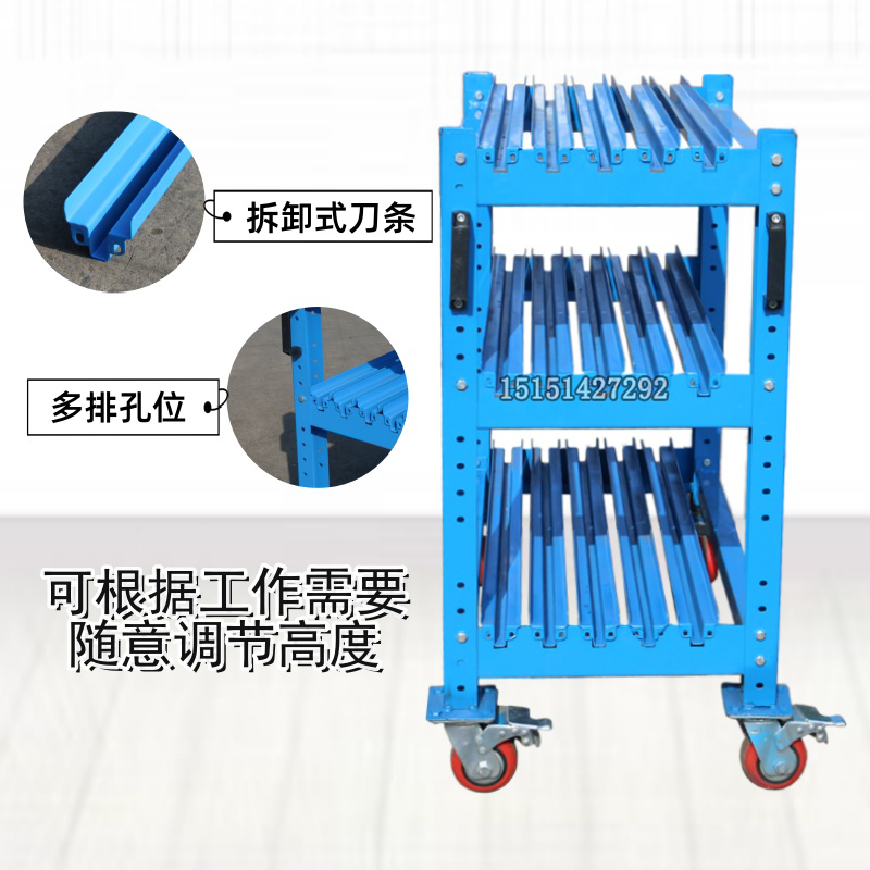 折彎?rùn)C(jī)模具架重型可移動(dòng)模具柜折彎?rùn)C(jī)刀具架鈑金模具架多層刀模架