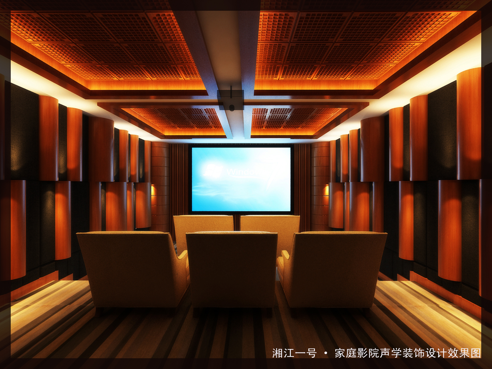江蘇南京電影院音響哪家公司專業(yè)-哪家好--哪里有