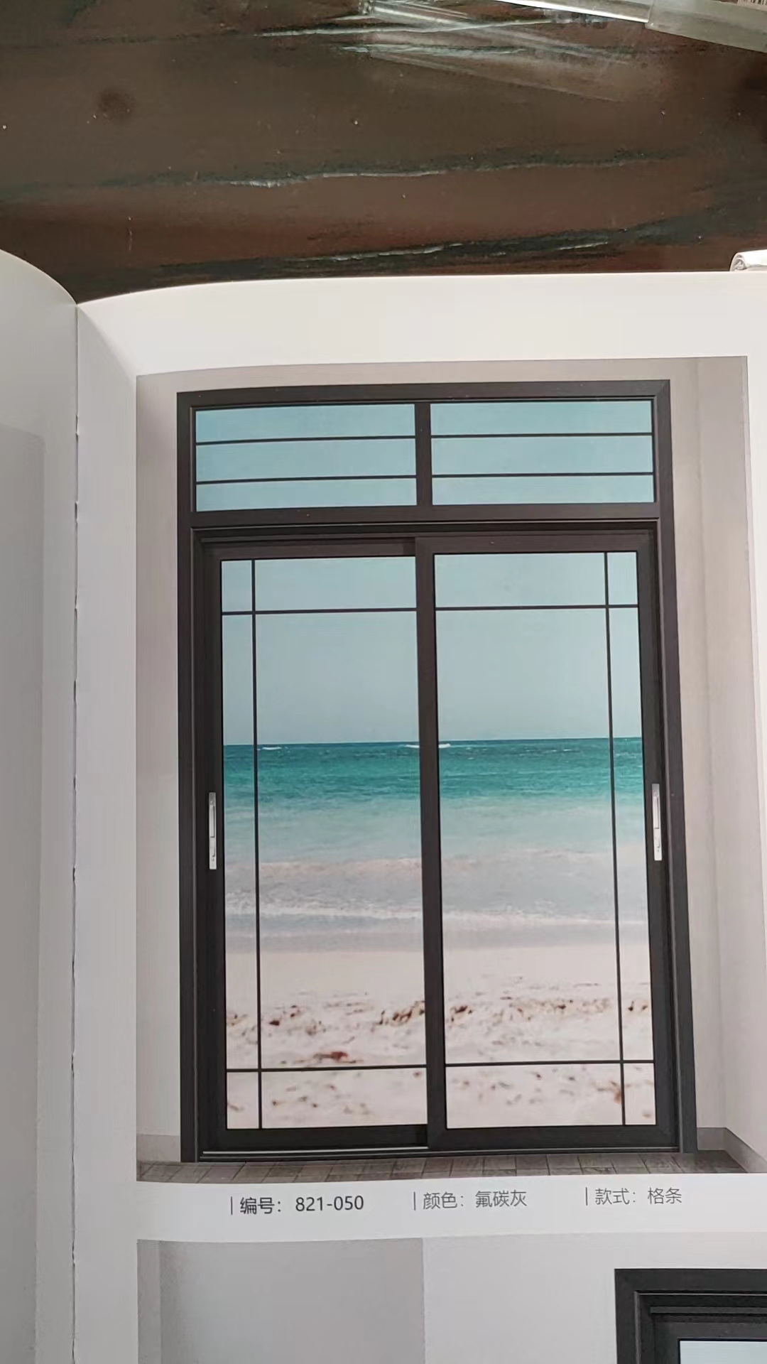 鴻城推拉門 惠州推拉門 推拉門哪家好 推拉門  惠城推拉門 推拉門價(jià)格