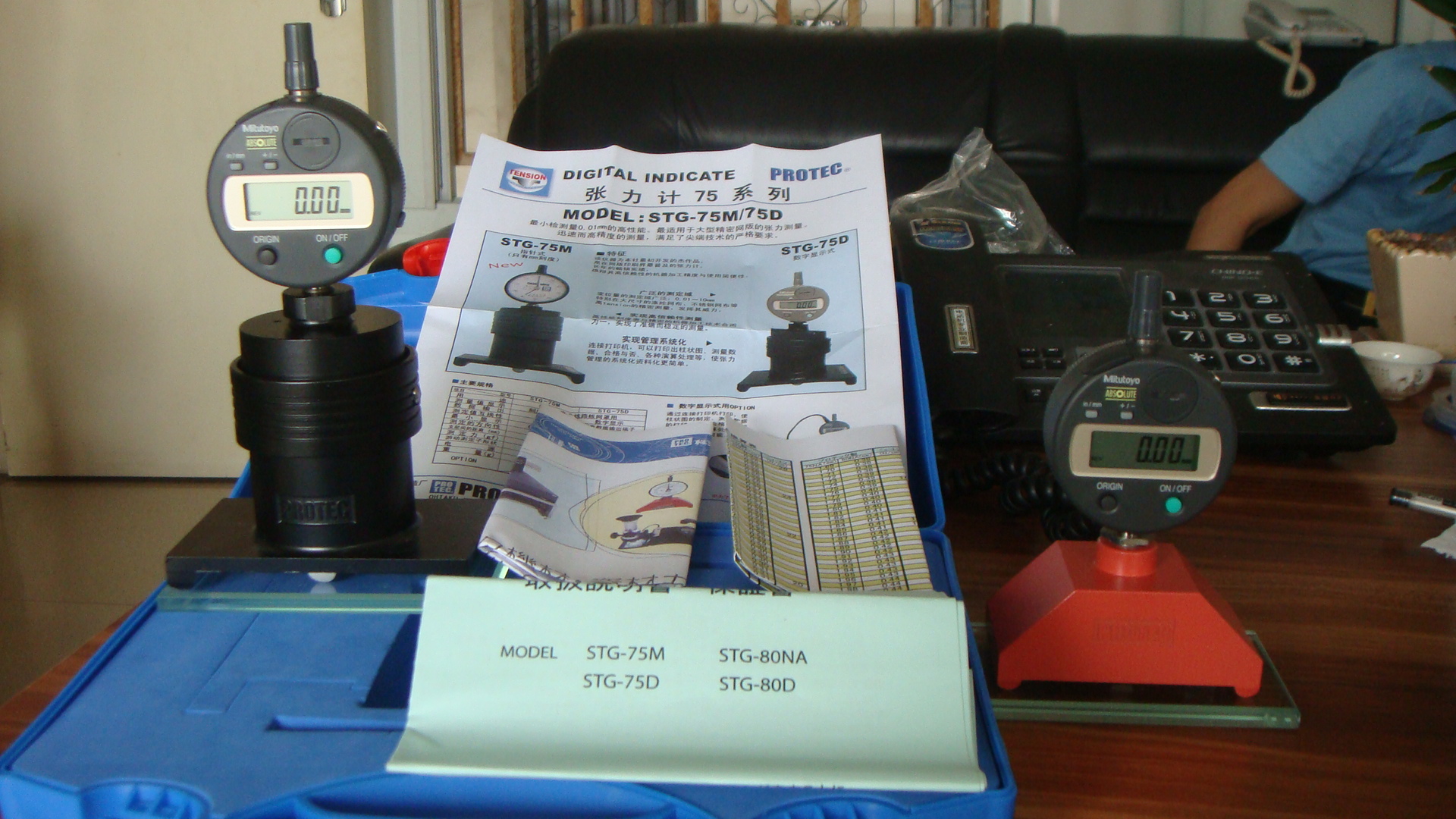 日本PROTEC STG-75D網(wǎng)版張力計(jì) STG-75M張力計(jì)