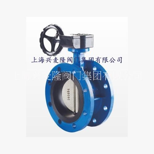 法蘭渦輪蝶閥 中線蝶閥 上海興麥隆蝶閥 蝸輪中線蝶閥 法蘭蝶閥廠家