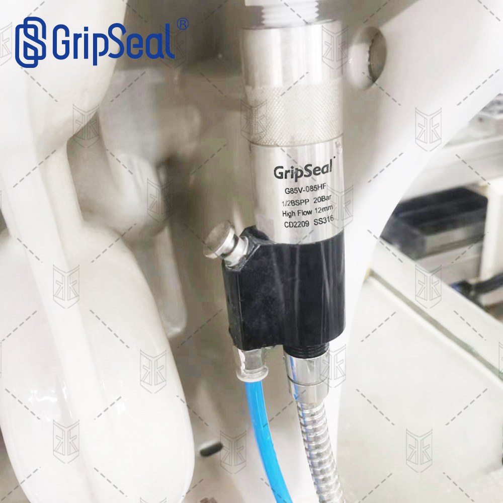 G85V系列 應(yīng)用于熱水器氣密性測試的氣動外螺紋不銹鋼快速接頭