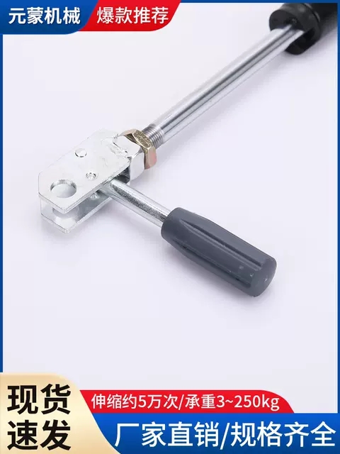 可控氣彈簧支撐桿 可控氣彈簧 升降桌支撐桿 可調(diào)家具座椅角調(diào)器