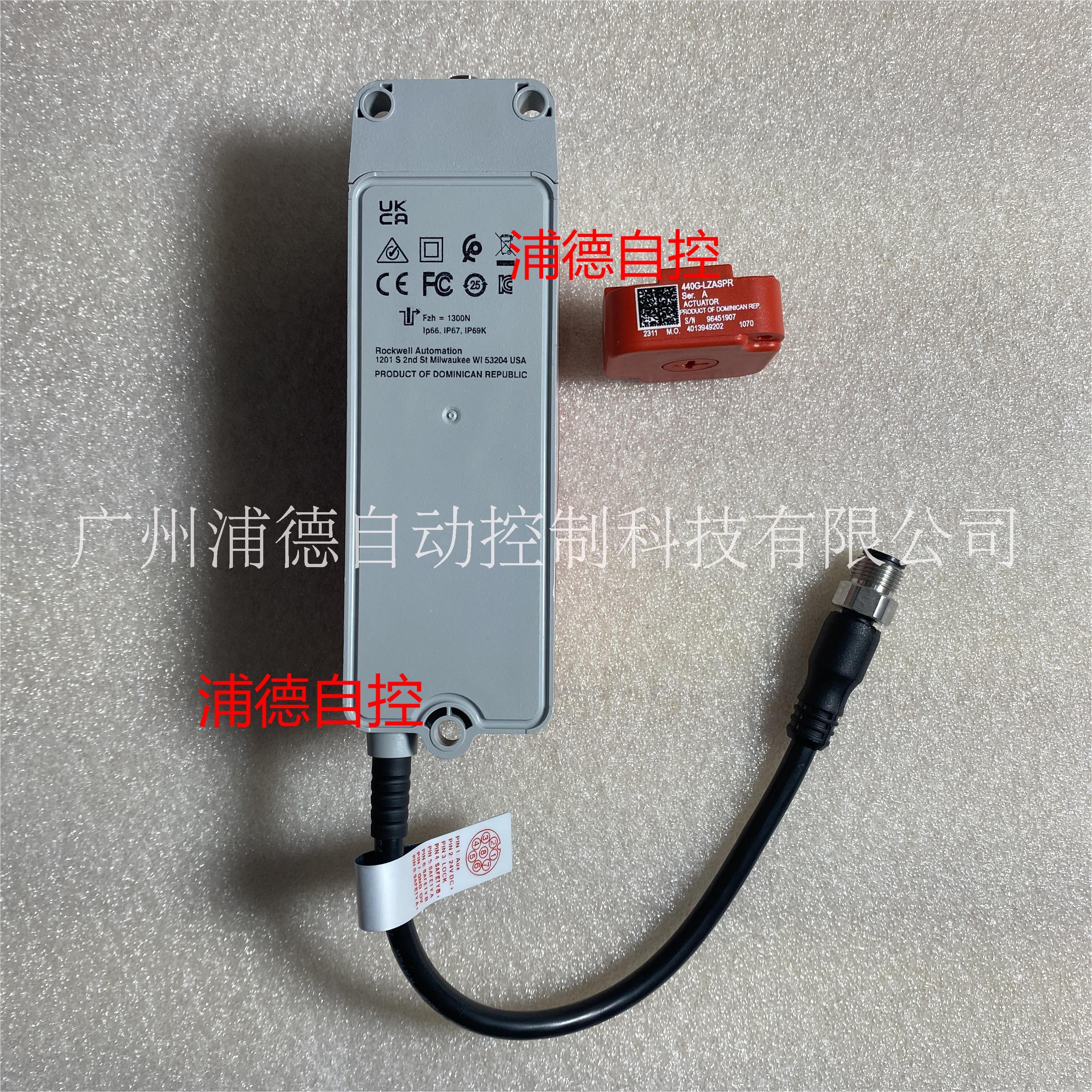 A-B保護(hù)鎖開關(guān)440G-LZS21SPRH原裝現(xiàn)貨