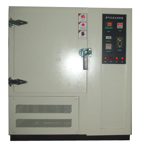 天津供應(yīng)換氣式老化試驗(yàn)箱廠家電話、批發(fā)熱線、廠家哪個(gè)好、批發(fā)市場(chǎng)