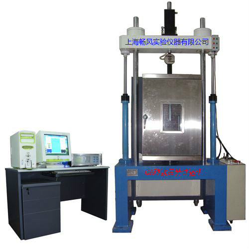 上海供應(yīng)微機(jī)控制電液伺服砂漿疲勞試驗(yàn)機(jī)廠家電話、批發(fā)熱線、廠家哪個(gè)好、批發(fā)市場(chǎng)