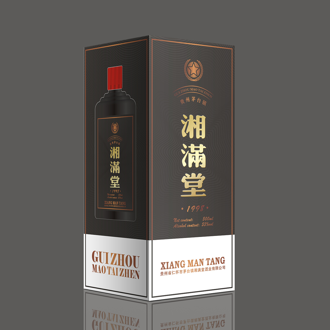 供應(yīng)上海印刷上海包裝印刷