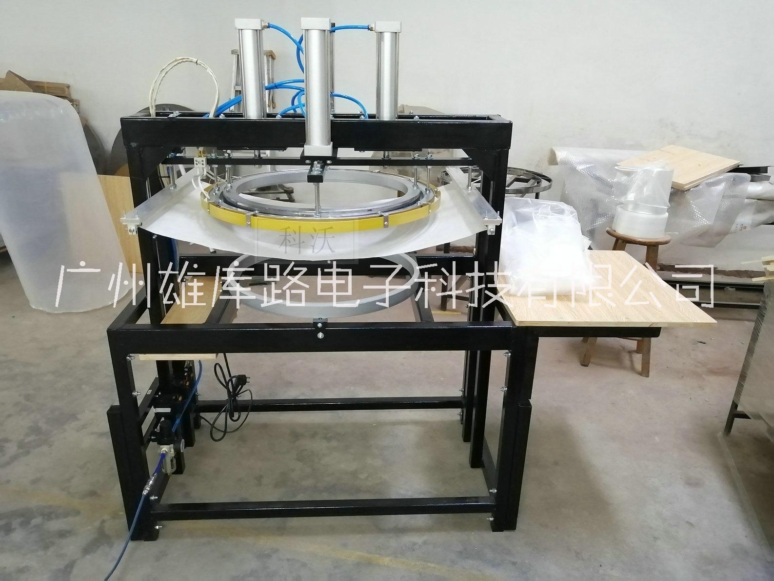 圓底制袋機(jī) 圓底袋封口機(jī)  圓底袋制袋機(jī)廠家