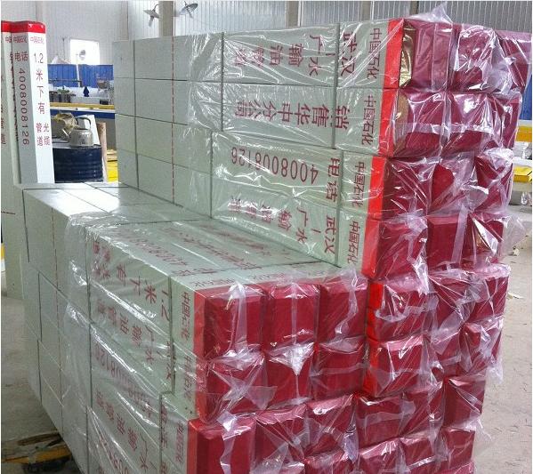 玻璃鋼標志牌 玻璃鋼防腐阻燃標志牌 玻璃鋼標志樁生產(chǎn)廠家