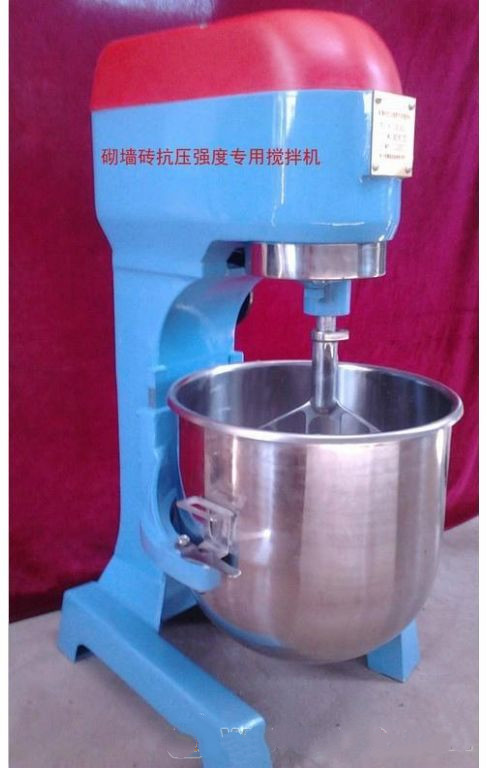 上海供應(yīng)砌墻磚抗壓強度試樣攪拌設(shè)備廠家電話、報價、廠價出售、聯(lián)系電話