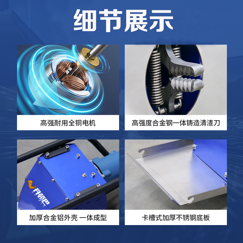 清渣機(jī) 丹頓巴激光切割機(jī)料臺除渣機(jī)劍柵清渣機(jī)臺面齒條自動清理去渣