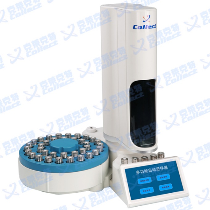 AS-3902全自動(dòng)多功能進(jìn)樣系統(tǒng)