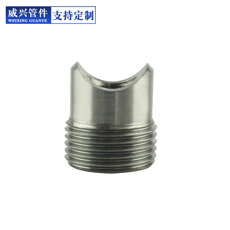 北京液壓焊接頭價格_液壓焊接頭批發(fā)_液壓焊接頭廠家-威興管件