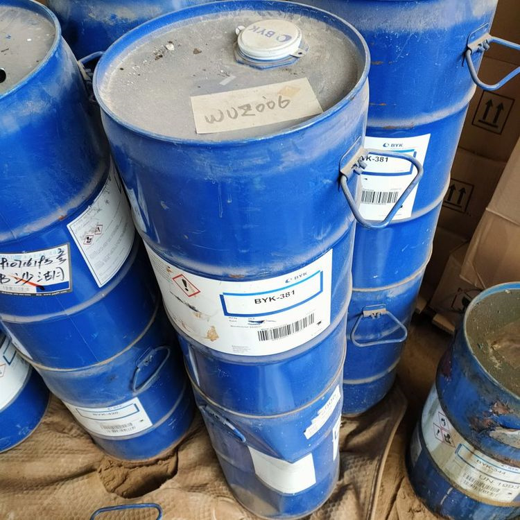 回收BYK助劑廠家-價格-哪家好【邯鄲叢臺區(qū)哲苑化工科技有限公司】 回收BYK助劑