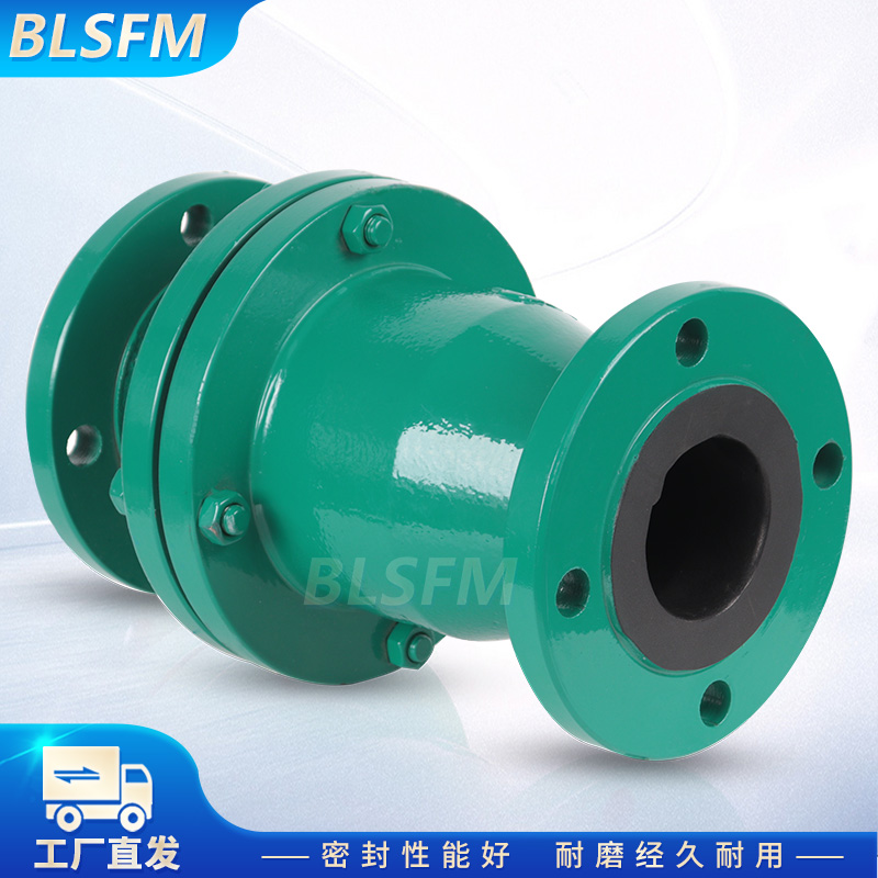 襯膠閥門 旋啟式襯膠止回閥 H44J-10/16C 鑄鋼WCB臥立式單向