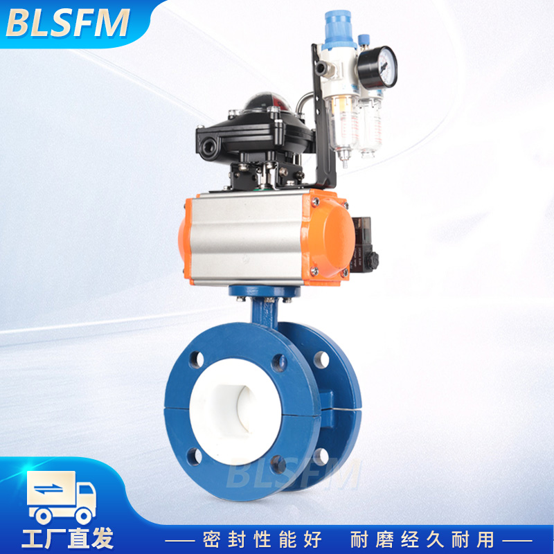 氣動襯氟蝶閥 D641F46-10/16C 碳鋼WCB法蘭 防腐蝕耐酸堿 氣控切斷閥