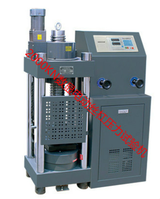 上海供應(yīng)DYE-2000C數(shù)顯電液式壓力試驗(yàn)機(jī)（電動(dòng)絲杠）廠家價(jià)格、哪里有、批發(fā)商、銷售價(jià)格