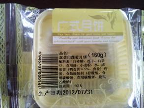 熱轉(zhuǎn)印打碼機 TTO_江西熱轉(zhuǎn)印打碼機 TTO_熱轉(zhuǎn)印打碼機 TTO多少錢 熱轉(zhuǎn)印打碼機 TTO