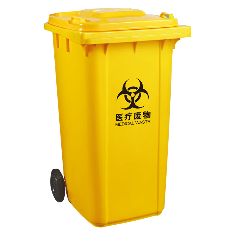 廢物回收垃圾桶 黃色塑料垃圾桶 醫(yī)療廢物黃垃圾桶 垃圾回收桶
