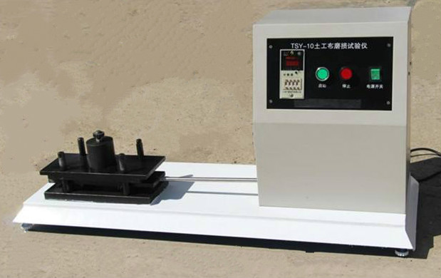 上海供應土工布磨損試驗儀廠家電話、批發(fā)熱線、廠家哪個好、批發(fā)市場