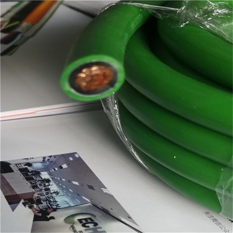 聚氨酯高柔拖鏈電纜EKM71900報價，聚氨酯高柔拖鏈電纜EKM71900價格，聚氨酯高柔拖鏈電纜EKM71900