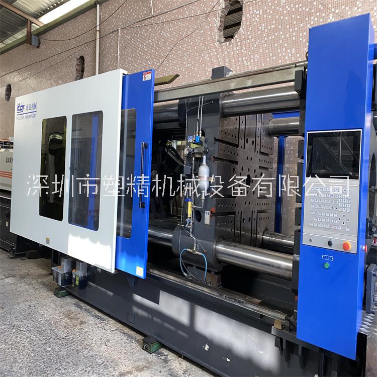 海達注塑機HD780L噸 原裝雙伺服注塑機 螺桿102 機器99成新 二手注塑機出售