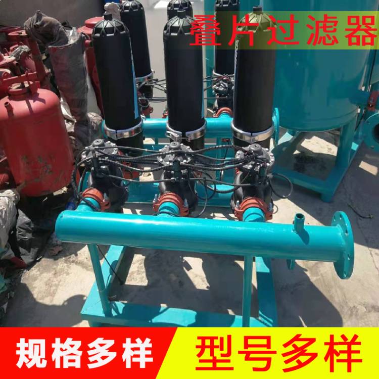 工業(yè)疊片過濾器  盤式過濾器
