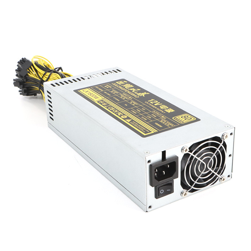 巨龍風暴單路12V2u電源1800W2000W 2200W2400W服務器機箱平臺電源