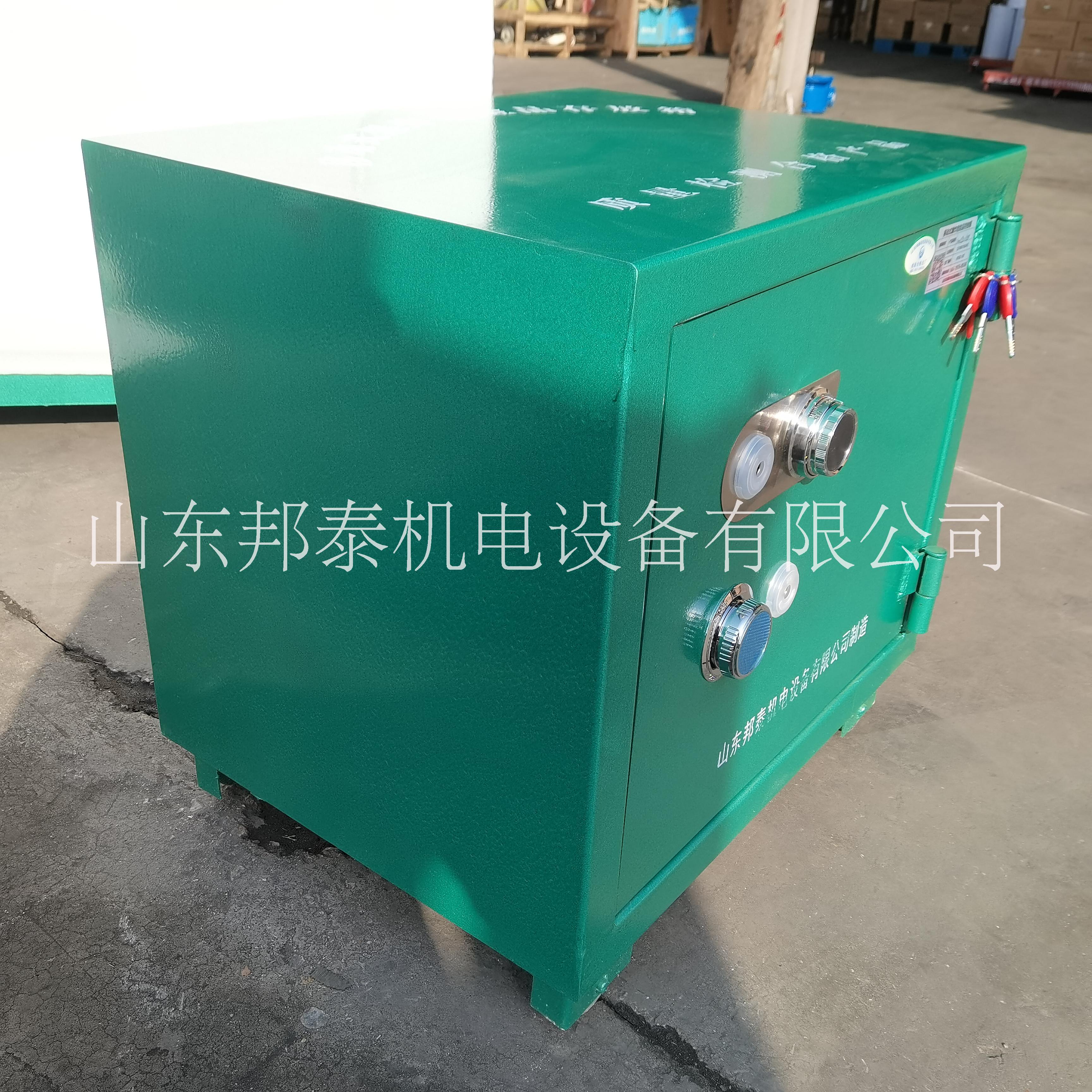 *物品防爆移動(dòng)箱 工地臨時(shí)存儲(chǔ)危險(xiǎn)品箱 齊魯邦泰炸 藥箱