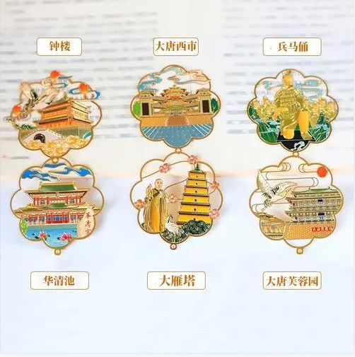 西安文創(chuàng)類禮品書簽古建筑書簽精致書簽
