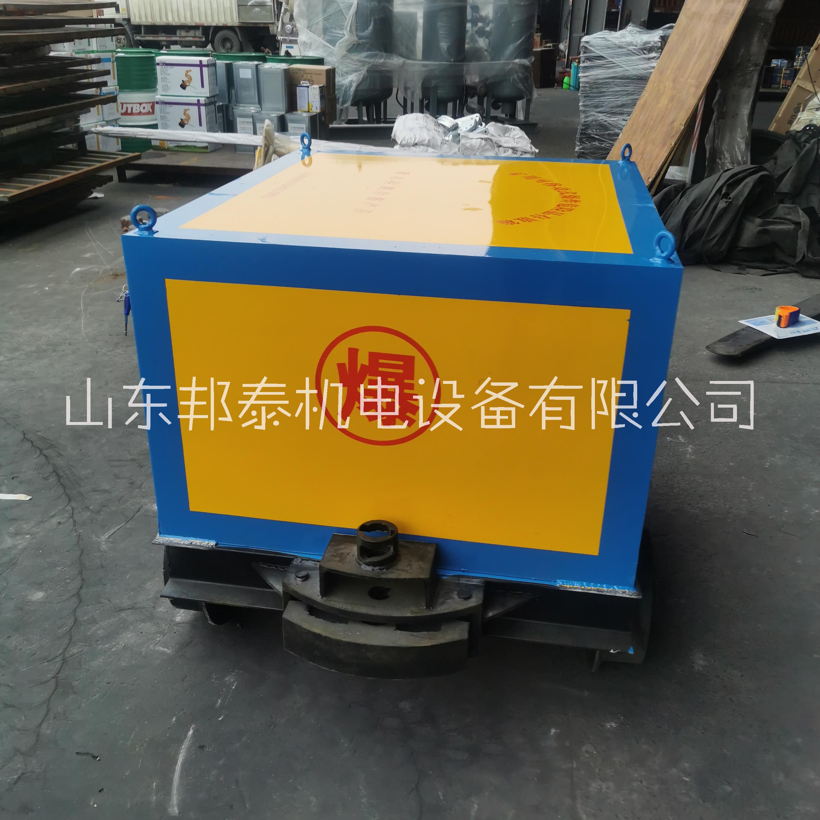 礦用可移動(dòng)式爆 炸危險(xiǎn)品 存放箱 齊魯邦泰  礦車式炸 藥箱