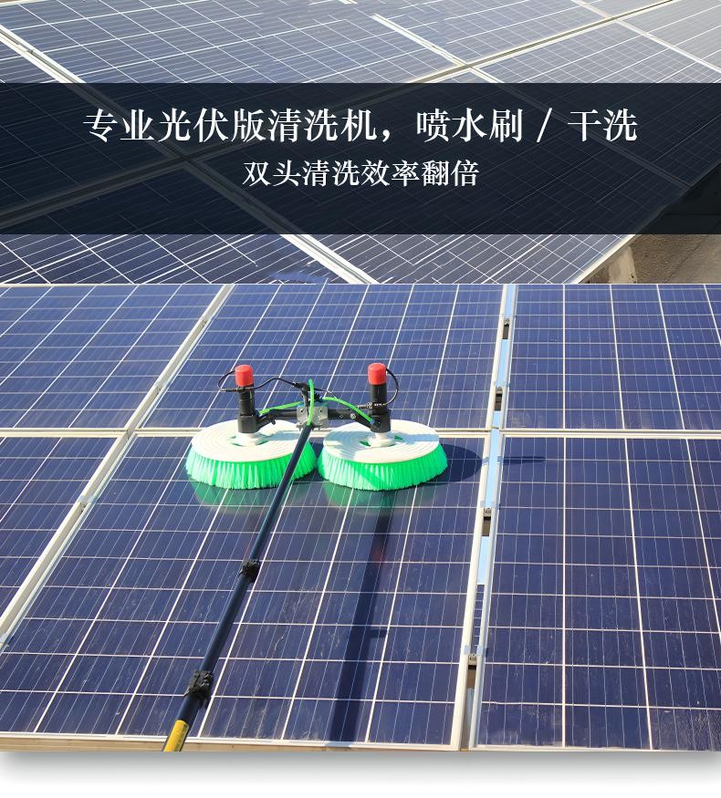 光伏清洗刷、滾刷類清洗機(jī)、干掛式光伏智能清掃機(jī)器人