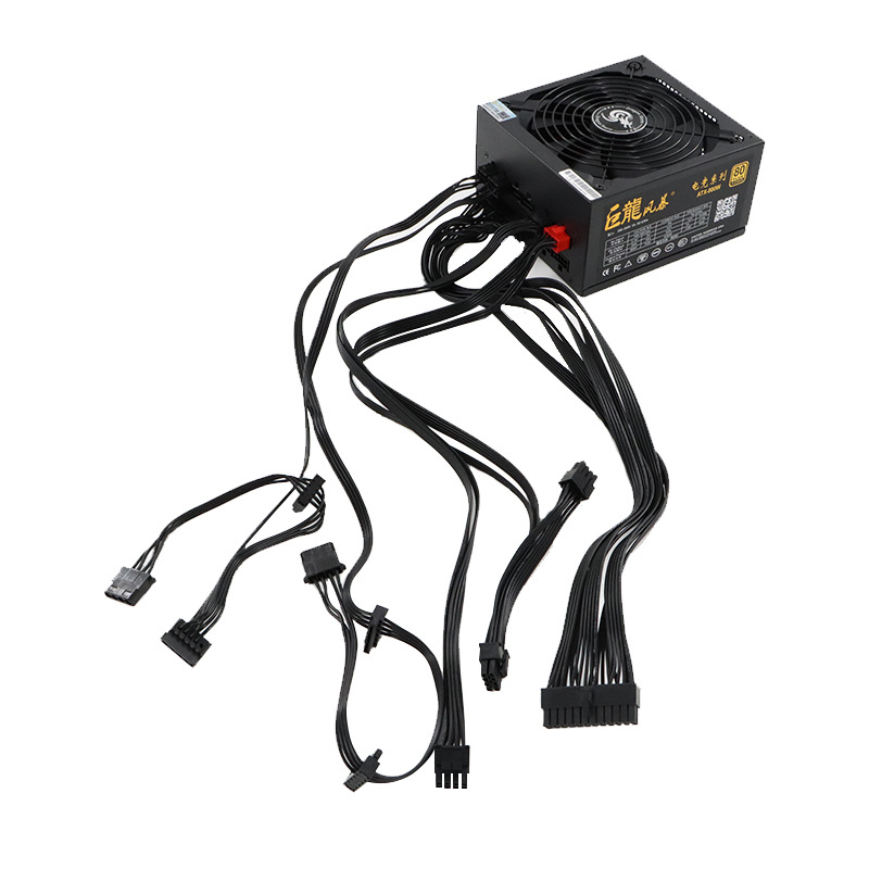 巨龍風(fēng)暴額定800W1000w全模組機(jī)箱電源 電競(jìng)游戲電源臺(tái)式機(jī)電源