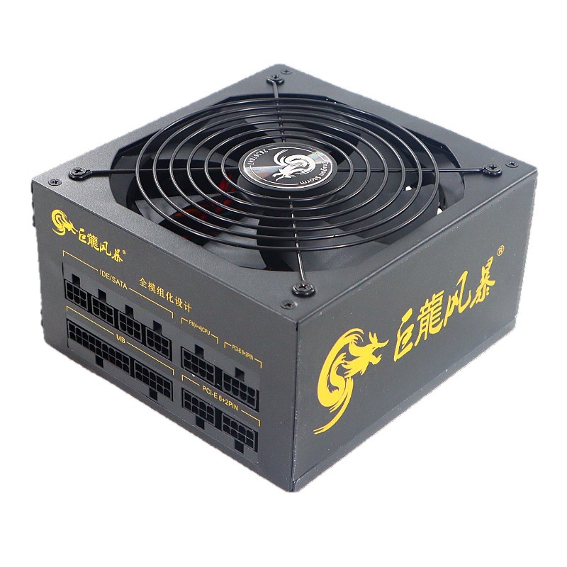 巨龍風(fēng)暴額定800W1000w全模組機(jī)箱電源 電競(jìng)游戲電源臺(tái)式機(jī)電源