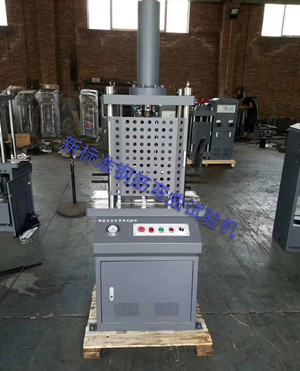 正反向鋼筋彎曲試驗(yàn)機(jī)供貨商報(bào)價(jià)、哪家比較好、廠家批發(fā)、多少錢