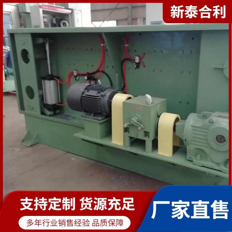 合利 雙支撐式 復繞機 銅線鋁線輔助設備 非標定制