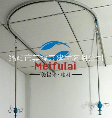 綿陽供應(yīng)醫(yī)用輸液天軌、輸液軌道