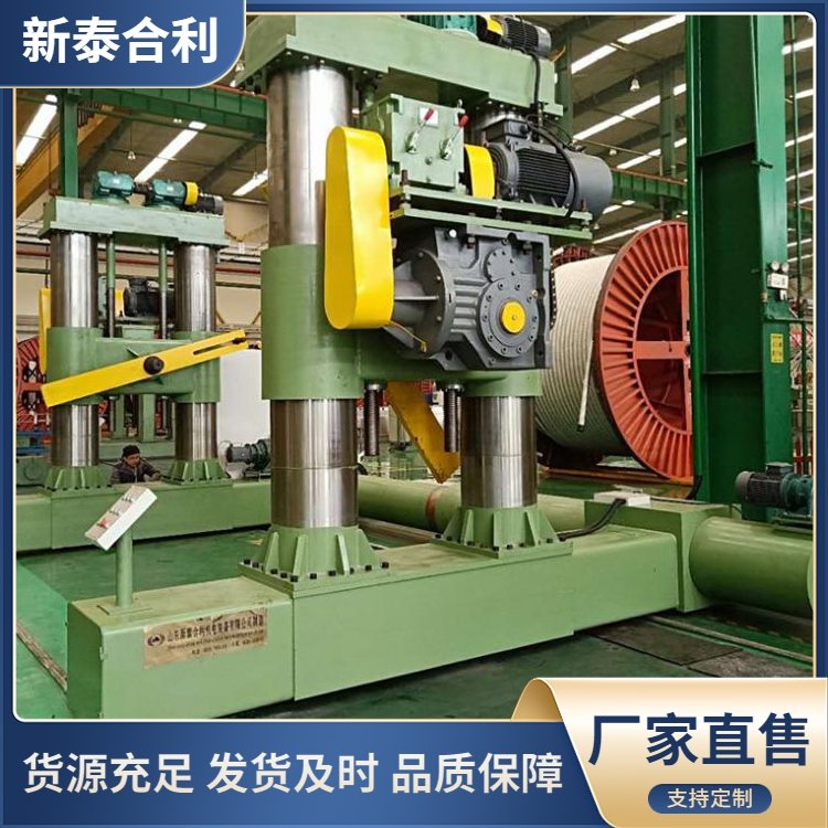 A型雙導(dǎo)向上夾緊龍門收放線架 廠家-價(jià)格-定制