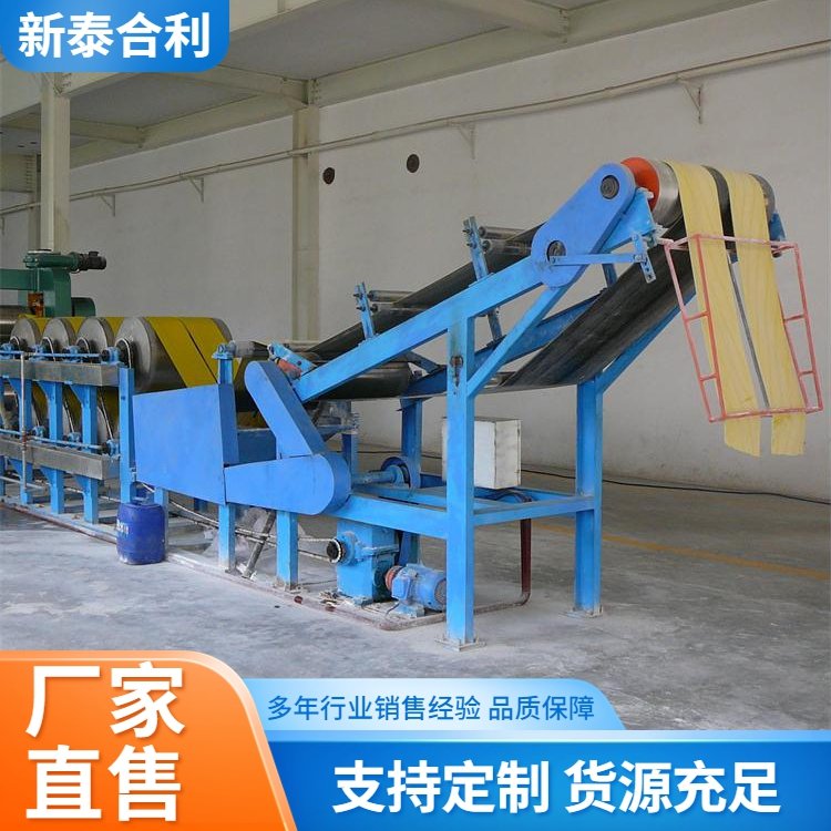 XJ90/16+XJ120/16（半懸鏈?zhǔn)剑?半懸鏈?zhǔn)竭B硫生產(chǎn)線設(shè)備