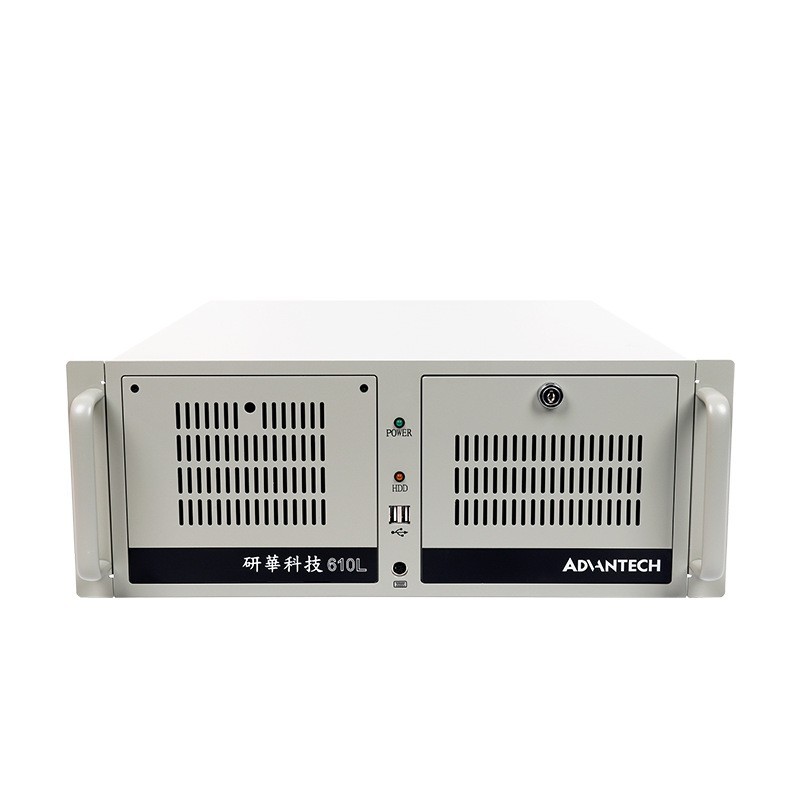 電腦服務(wù)器 研華工控機ipc-610 510 4U工控機 研華服務(wù)器工業(yè)電腦研祥工控710