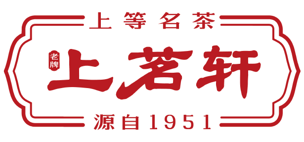上茗軒杯“華農(nóng)181”新產(chǎn)品包裝設(shè)計(jì)征集賽