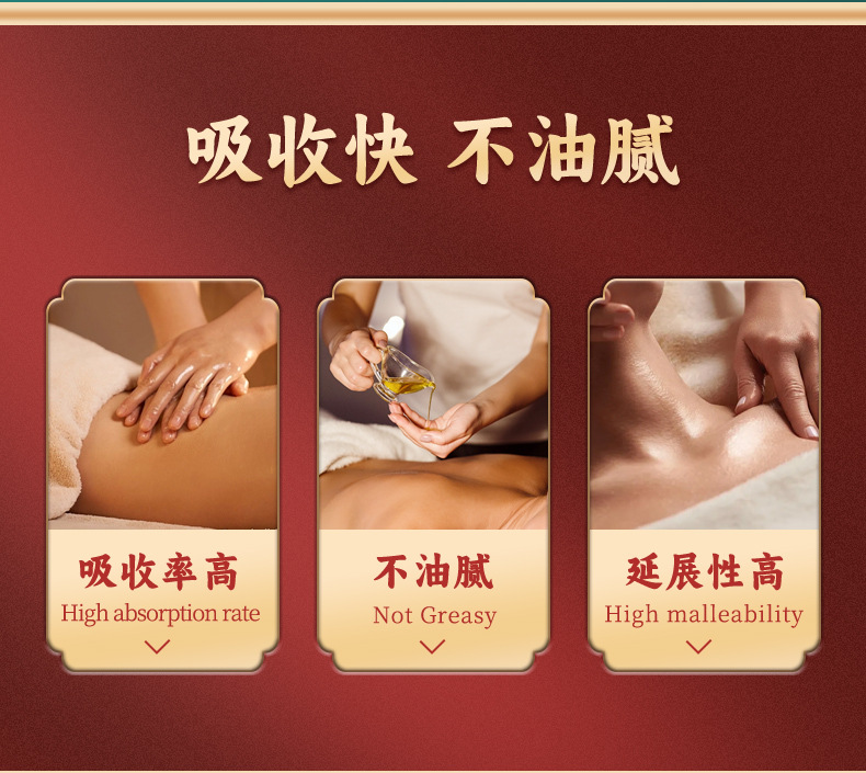 美容院肩頸套盒批發(fā)