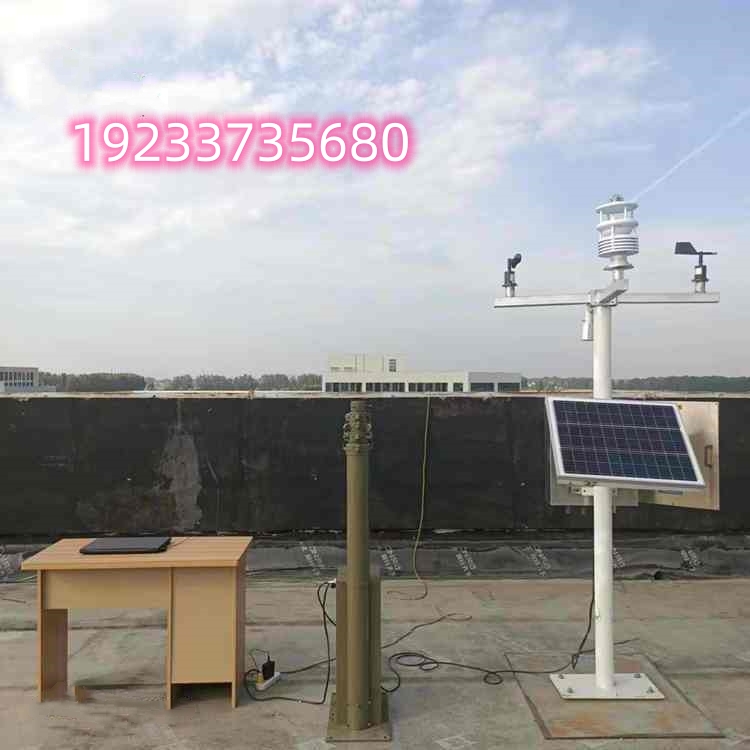 北京 石油品罐區(qū)雷電監(jiān)測(cè)預(yù)警系統(tǒng) 油庫(kù)雷擊可能性預(yù)警裝置