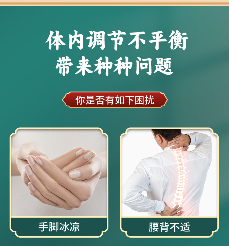 美容院肩頸套盒批發(fā)