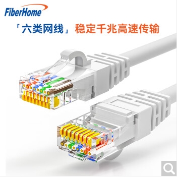 烽火六類非屏網(wǎng)線代理-價(jià)格-批發(fā)【西安唯苑電訊設(shè)備有限責(zé)任公司】