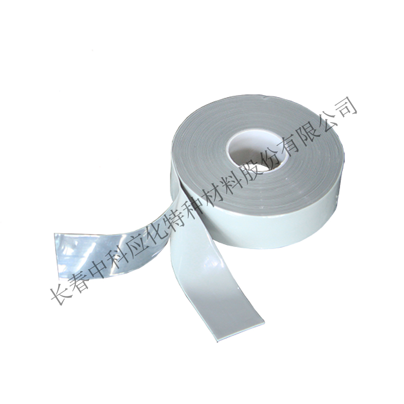 haibo/中科應(yīng)化 HB1521硅橡膠自粘帶 大型電機(jī)電氣絕緣防護(hù)