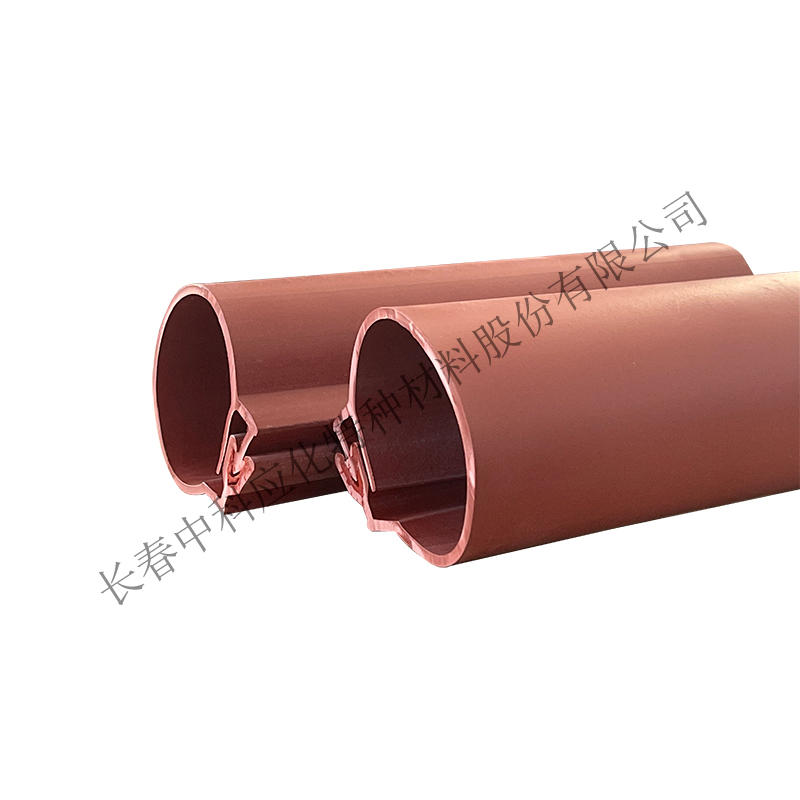 haibo/中科應(yīng)化 HBJ1571輻照交聯(lián)型卡扣式絕緣護(hù)套 裸線絕緣防護(hù)