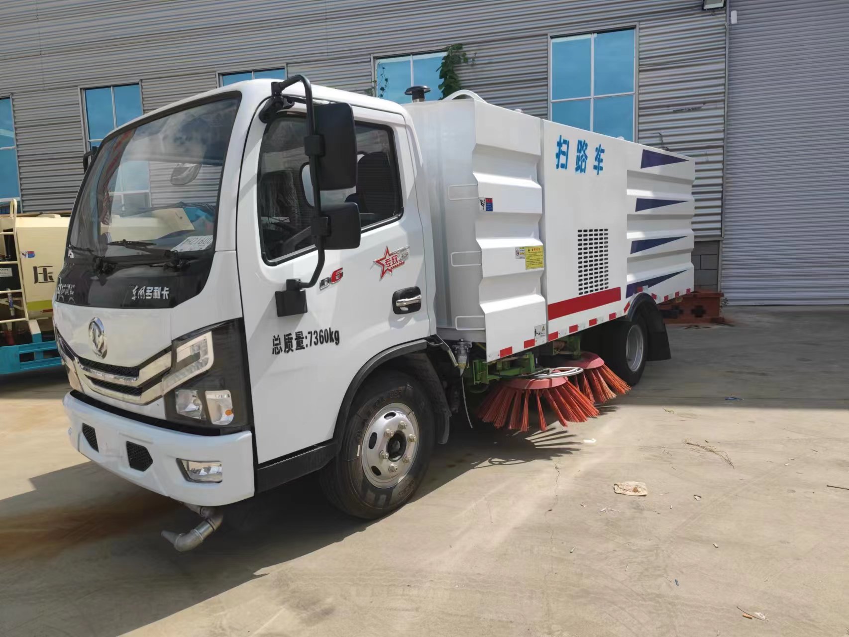 掃路車(chē) 二手掃路車(chē) 電動(dòng)掃路車(chē) 清掃車(chē) 洗掃車(chē)